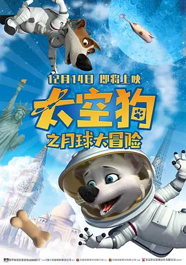 草小妹